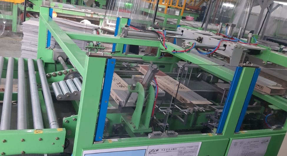 Process of packaging the inspected products